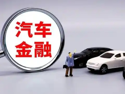 淄川押车贷款不是本人可以么?